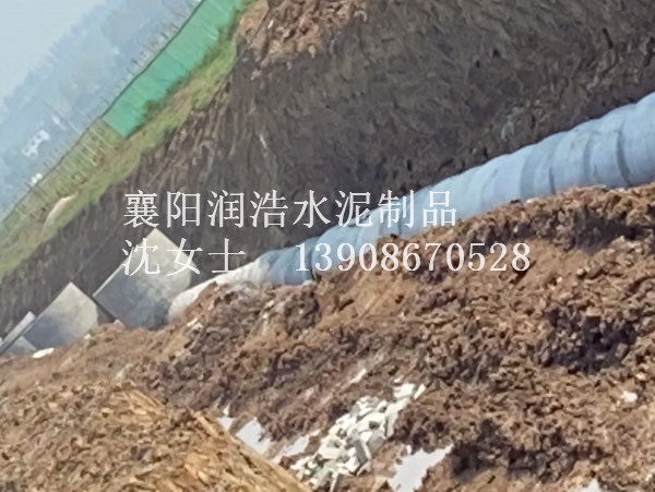 平口圓管涵案例